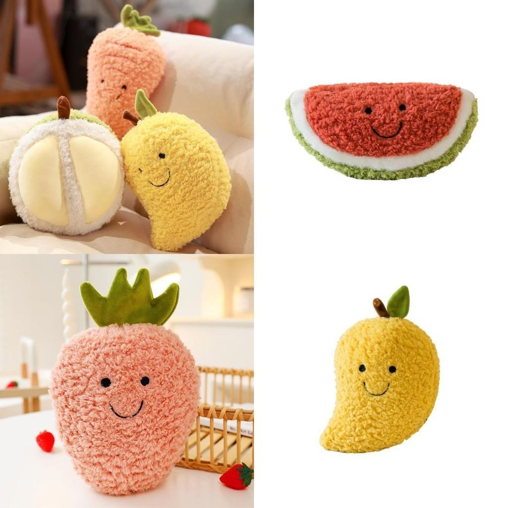 Realistic New Fruit And Vegetable Plush Toys For Kids Birthday Gifts