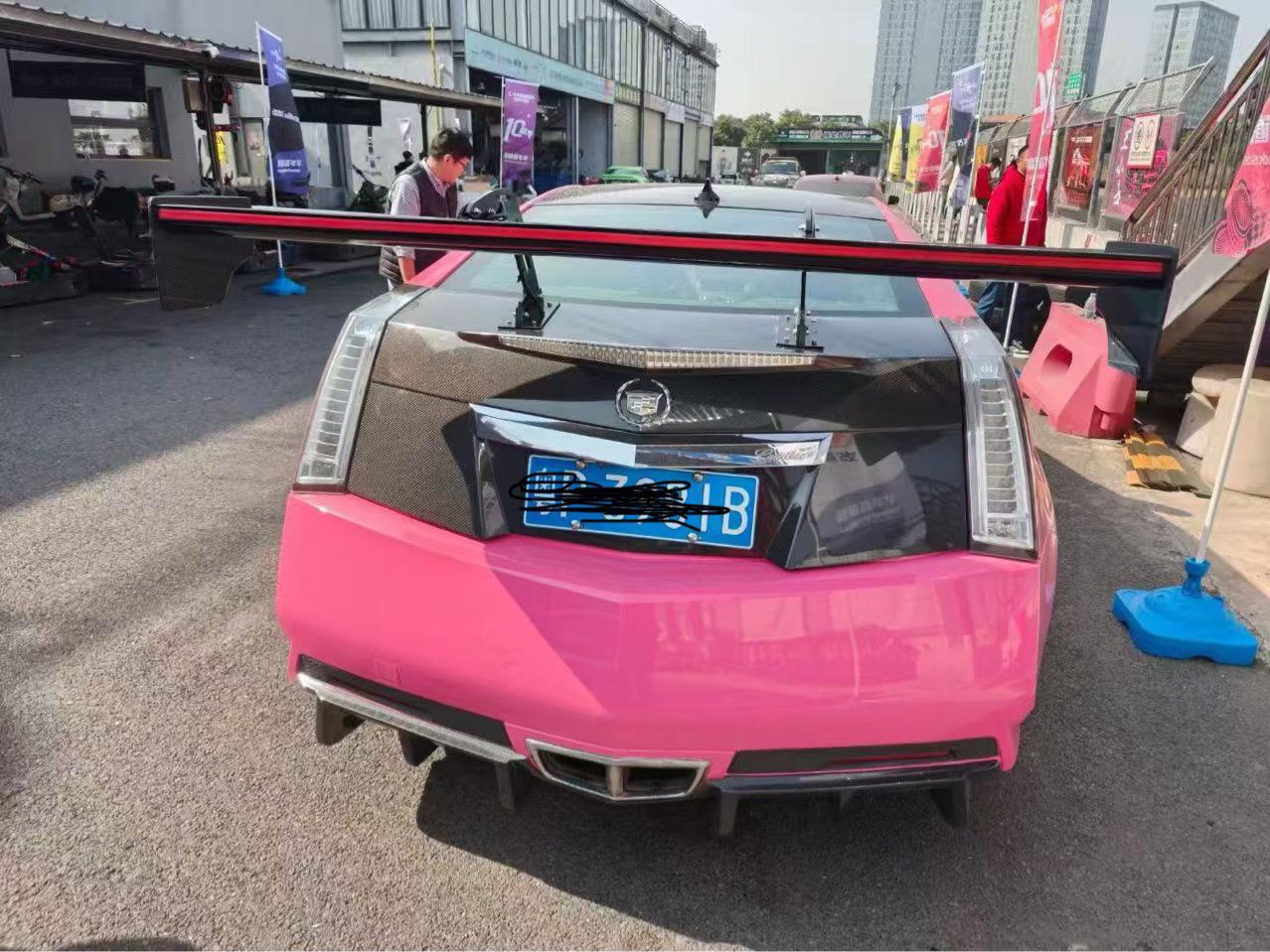 

Cadillac CTS 2012-2018 Two-Door Carbon Fiber Trunk Lid Panel Installation FRP