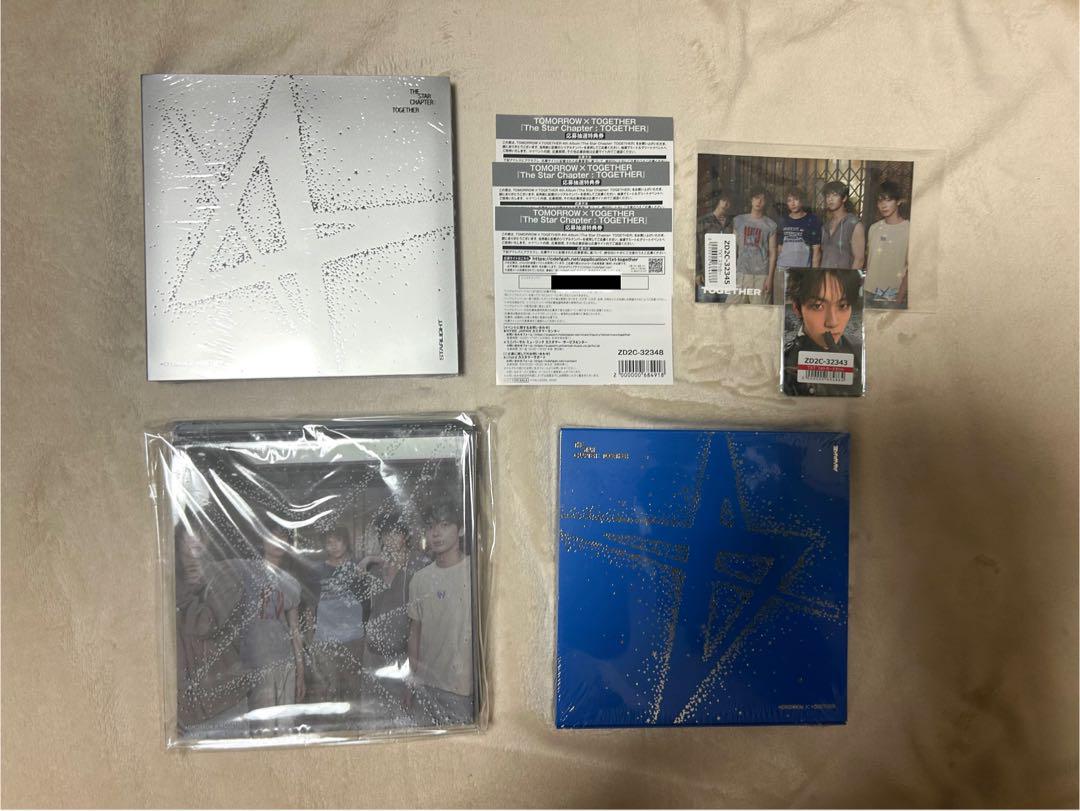 

[USED] TOMORROW X TOGETHER STAR CHAPTER 3-piece set