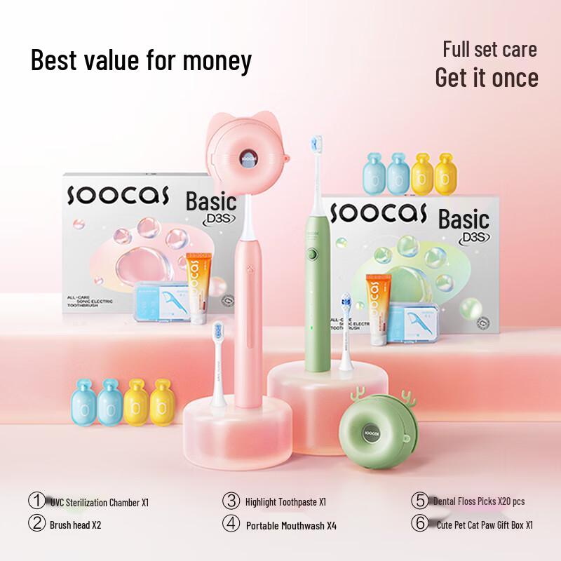 

Soocas D3S Sonic Electric Toothbrush