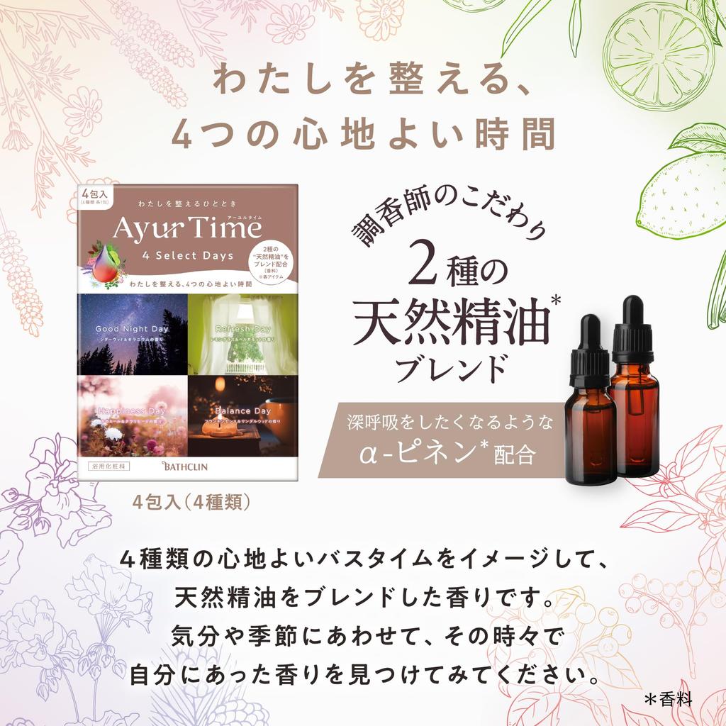 Ayurtime Four Select Days Bath Assorted 40g x 4 Sachets 1 Sachet 4 Natural Essential Oils Salts, Sachets, (4 Scents, Each), Scents,