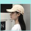 Hiphop Baseball Cap With Embroidered Letters For Casual Men And Women
