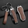 Zinc Alloy Car Key Case Cover Shell Fob For Porsche Panamera Spyder Carrera Macan Cayman Cayenne 911 970 981 991 Car Keychains