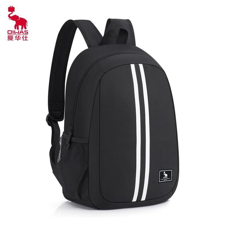 OIWAS Travel Backpack