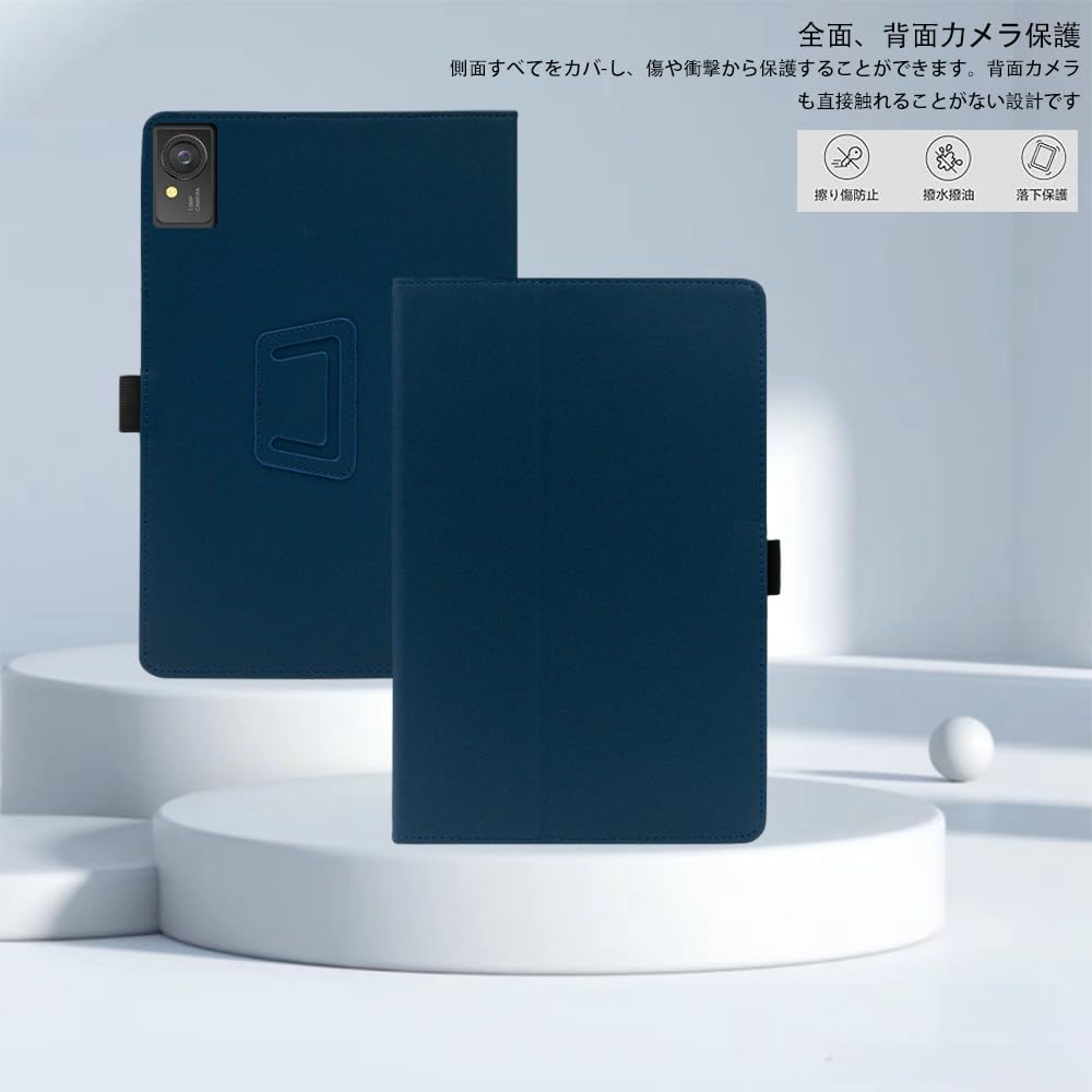 Pro YILLIONS Pouzdro pro PHILIPS Nastavitelné Prémiové PU Magnetické Pero Plné Kryt pro Tablet PHILIPS T8015 [Nový 2025] T8015, Úhel, Kůže,