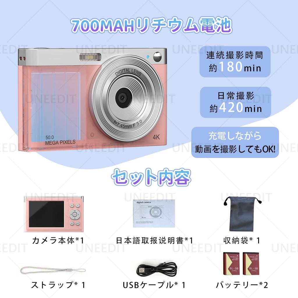 [New for 2025] 4K Digital Camera, 50MP, Compact, Lightweight, Image Stabilization, 16x Zoom, AF, 2.88-inch IPS Large Screen, Pocket Camera for
