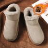 Heel cotton slippers winter velvet warm cotton shoes outdoor bread shoes