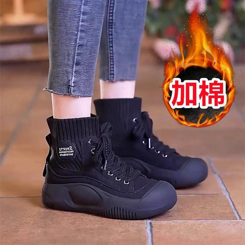 

2025 осень кожа британский стиль ретро средний верх повседневная обувь женская уродливые милые большие головы мода дышащие короткие ботинки женская обувь тренд 40