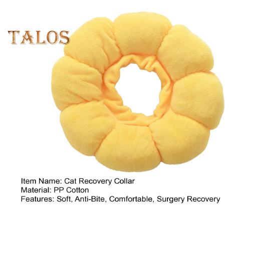 Cat Recovery Collar Sunflower Shape Soft Stuffed Neck Cone Adjustable Anti-Bite Lick Wound Healing Safety Collar After Surgery