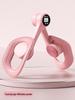 Pelvic Floor Kegel Trainer: Thigh and Leg Clamp with GD Square Buckle