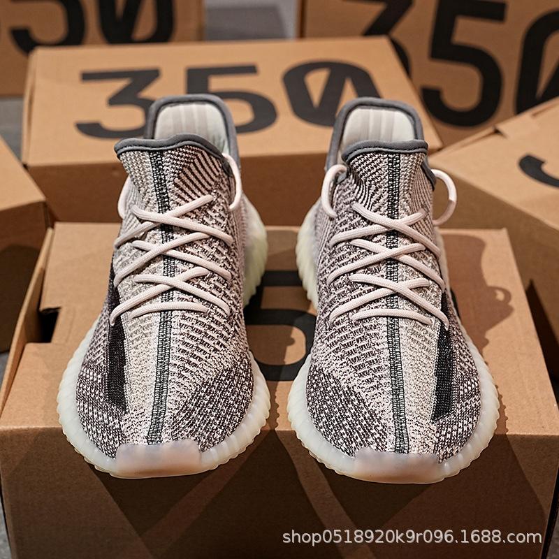 Summer Baiyi coconut shoes men's all-black gypsy real explosion running shoes casual men's shoes sports shoes