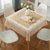 Champson Square PVC Waterproof Lace Tablecloth