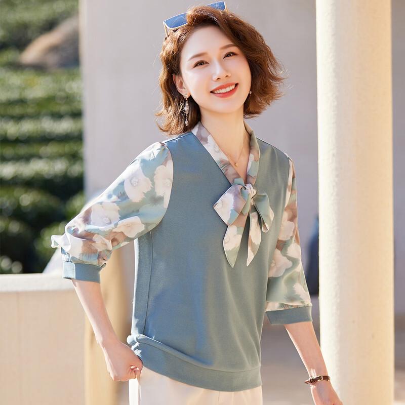 SIFONE Women s Floral Print Bow-Collar Layered T-Shirt 3XL