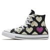 (WMNS) Chuck Taylor All Star Hi 'Valentine' Women's 567143C
