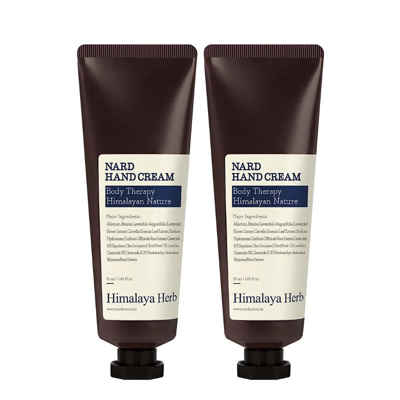 Hand Cream Lavender Musk Set (2pcs)
