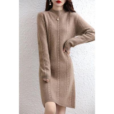Γυναικείο Μεσάτο Φόρεμα Πλεκτό από Μαλλί με Όρθιο Λαιμό - Άνετη Εφαρμογή για Φθινόπωρο/Χειμώνα