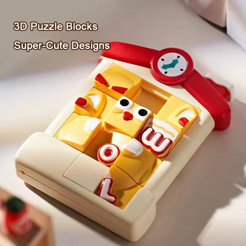 Huarong Dao 3D Animal Puzzles Early Education Pet Maze Playthings Montessori Intelligence Games for Thinking Training Children's Toy