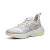 Anta Star Series Star Peak Low Top Running Shoes Men sneakers Gray 112035518A-1