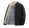 Men's Winter Cotton Jacket: Thickened, Stand Collar, Business Casual, Middle-Aged Dad's Outerwear.