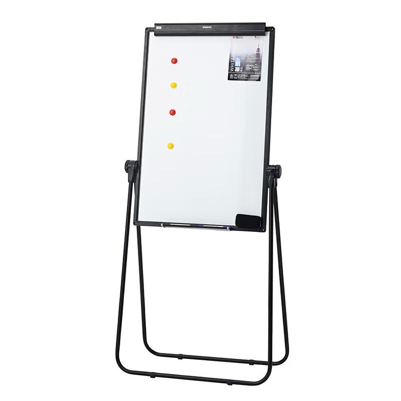 Chenguang ADB98346 Reversible Magnetic Tripod Whiteboard