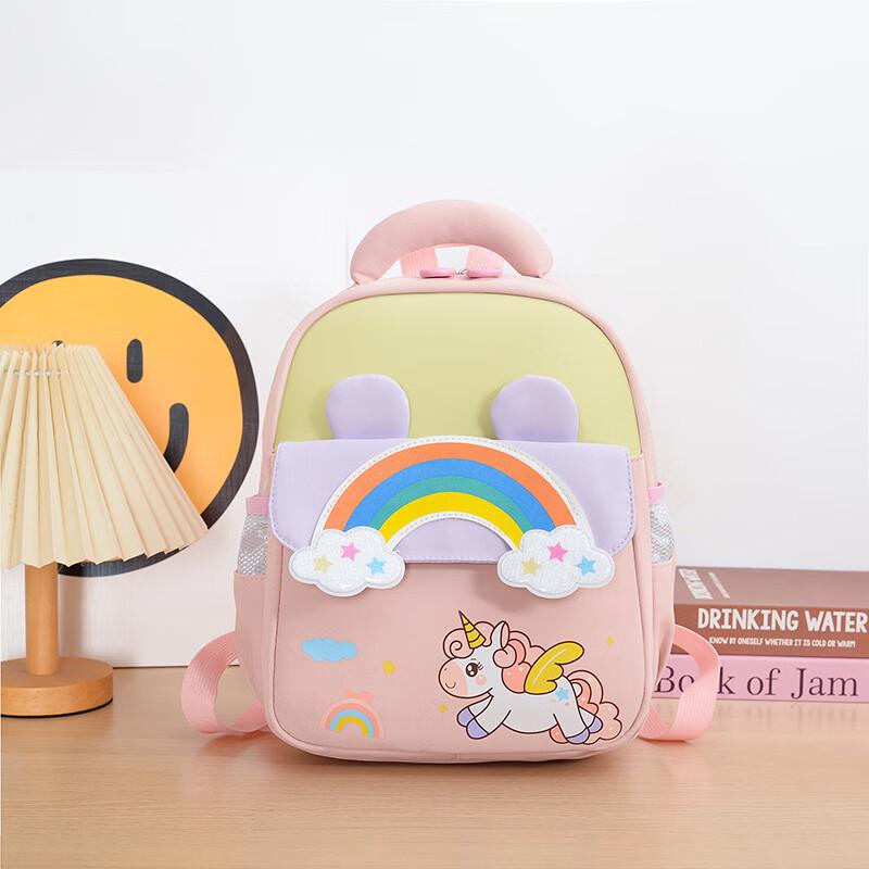 Dou Xiaozhu Kids Lightweight School & Travel Backpack