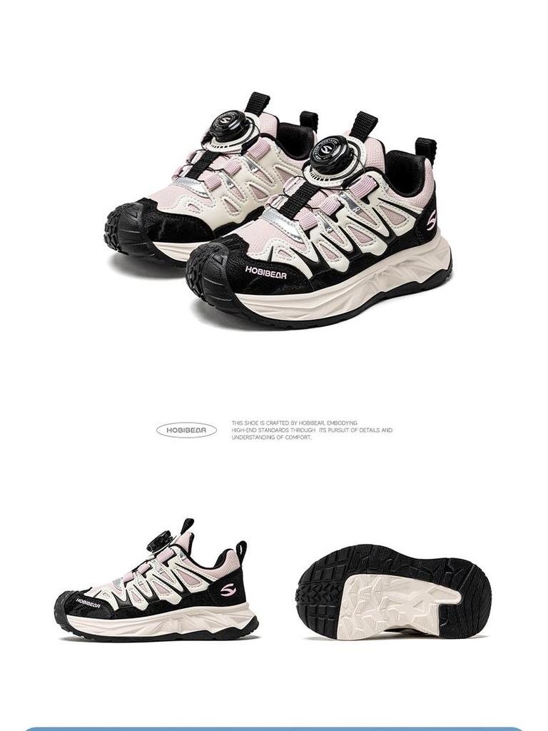 Happy Bear Unisex Spring Leather Kids' Sports Shoes with Rotating Button