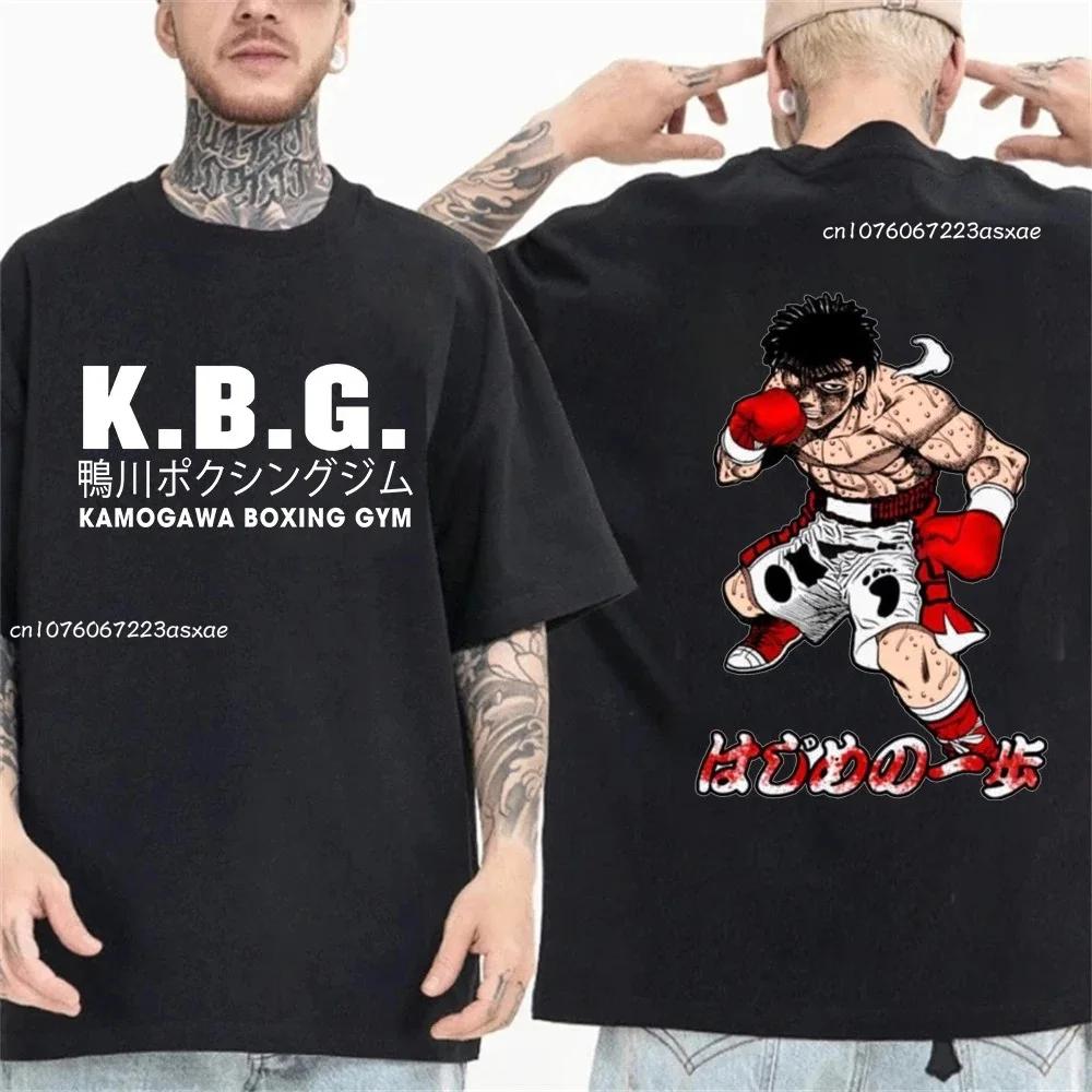 Dámské šaty plus size Anime Hajime No Ippo Kamogawa Boxing Gym Tričko Pánské Dámské Makunouchi Takamura KGB Potištěná trička