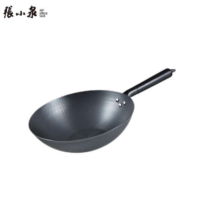 Zhang Xiao Quan Craftsman Series 32cm Uncoated Iron Wok with Lid