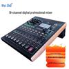 Weishu TX1202-16 16-Channel Professional Digital Mixer (CN version)