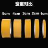 Double Sided Mesh Fabric Tape, Spring Couplet Tape, Carpet Tape, No Punching, Fixed, No Trace, Strong Double-sided Tape
