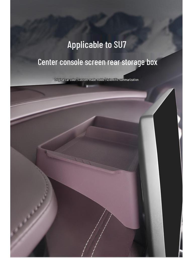 Rear Console Organizer for Xiaomi SU7 - Decorative Storage Box and Accessories Holder