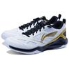 Li-Ning AYTU025-3