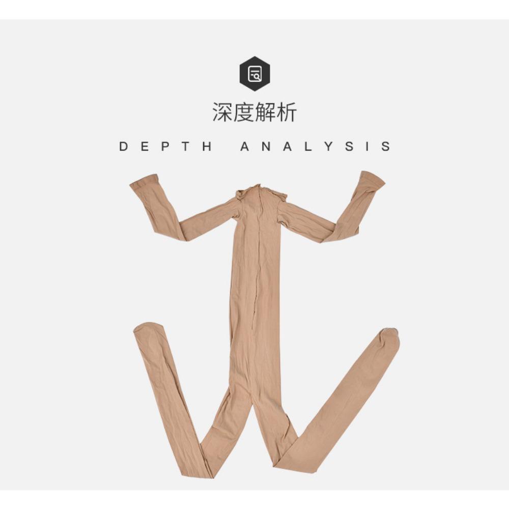 Qinghe Men's Stockings Onesie 10D Velvet Full Body Mask, Soft Texture, High Elasticity, Tight and Transparent