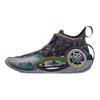 Li-Ning Way of Wade 9 Team No Sleep Herren Sneaker Schwarz Mehrfarbig Grau ABAR119-4