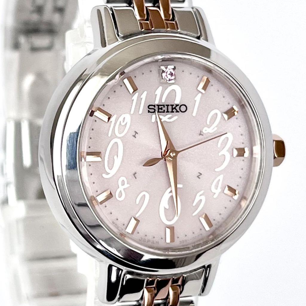 [USED] Seiko SEIKO Women's Watch, Working, Radio-Controlled, Solar, Polished, S2125