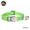 Reflective Nylon Cat Collar with Engraved Metal Buckle