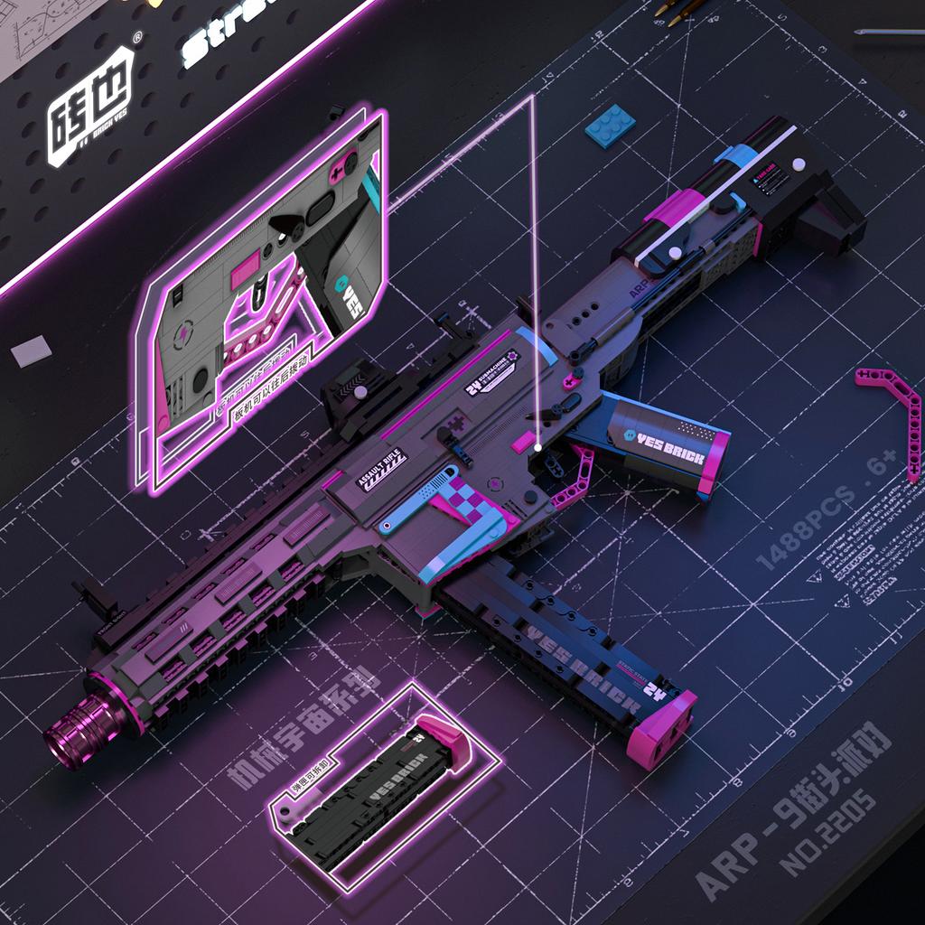 Brick Auch Simulierter Hühner-Mp-5 Dark Night Ghost Zusammengebauter Baustein Pistolenmodell Zum Senden Jungen Geschenke Ornament Spielzeug