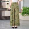 Women's Cotton Flannel Pajama Pants Summer Thin Wide Leg Pants for Moms Loose Casual Home Wear Long Trousers