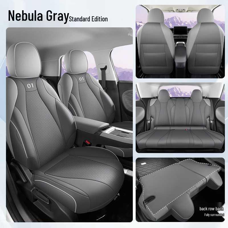 

Dongfeng Nano 01 All-Season Leather Seat Cover - Full Coverage, Breathable, Universal Fit Five-seat Full Coverage