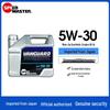 Sumach Speed Power 5W-30 Synthetic Engine Oil 4L - Japanese Import, Suitable for Cars