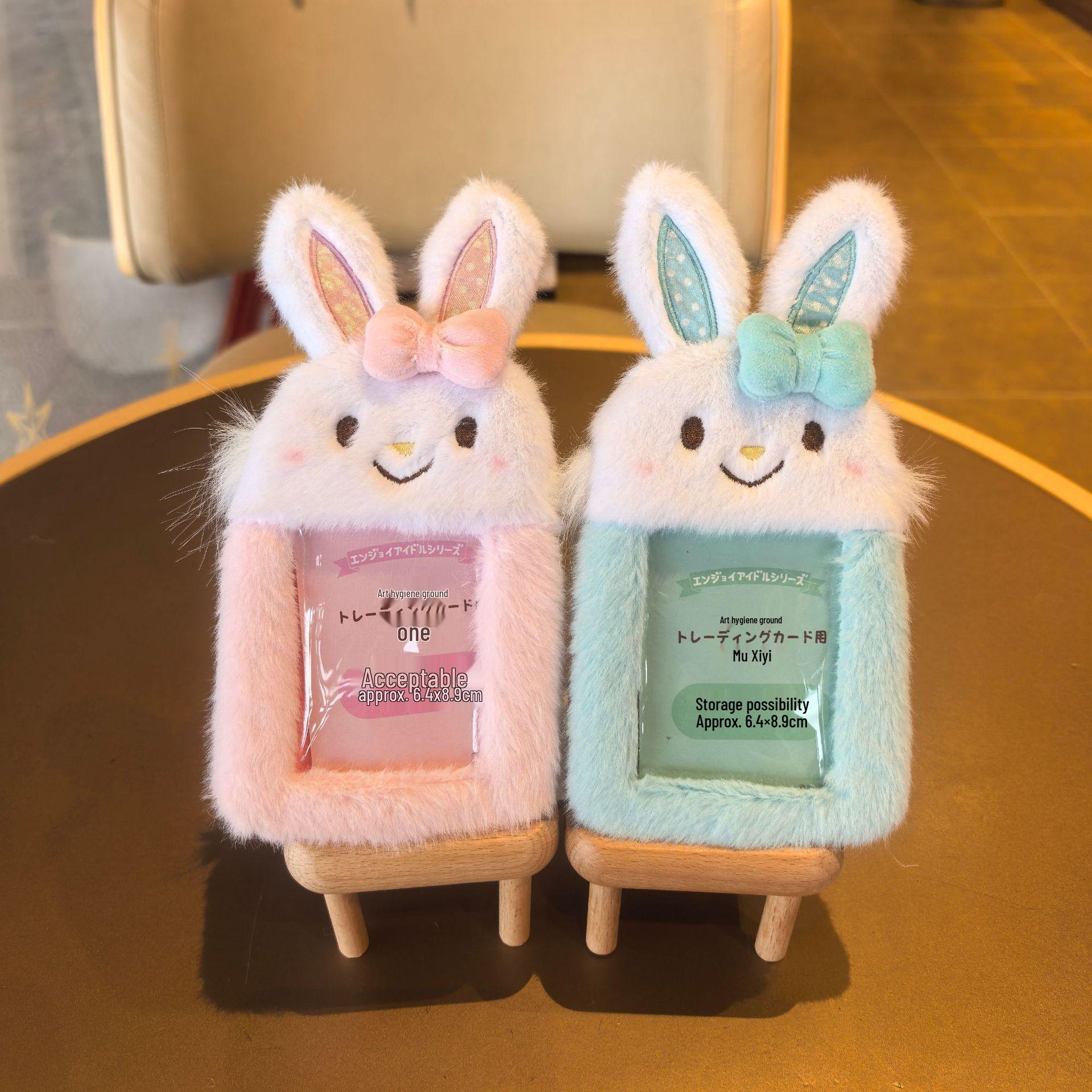 Adorable Wishing Rabbit Plush Keychain & Coin Purse with Card Holder 12cm