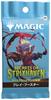Enthält einen Bonusartikel aus der Wandering Journey Through the Seasons The Gathering Secrets von Play Booster Japanische Edition mit 30 MTG Sammelkarten