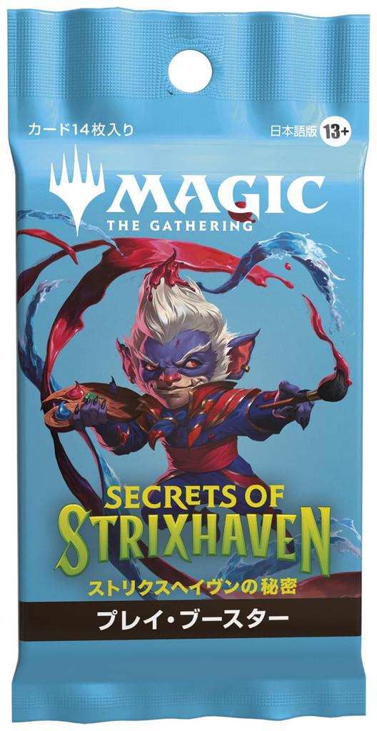 Enthält einen Bonusartikel aus der Wandering Journey Through the Seasons The Gathering Secrets von Play Booster Japanische Edition mit 30 MTG Sammelkarten