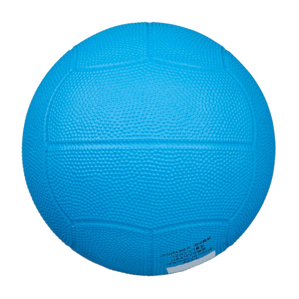 MIKASA Dodgeball No. 1, Educational, for Toddlers to Elementary School Students, Blue, D1-BL, Recommended Internal Pressure 0.3 kgf/cm²