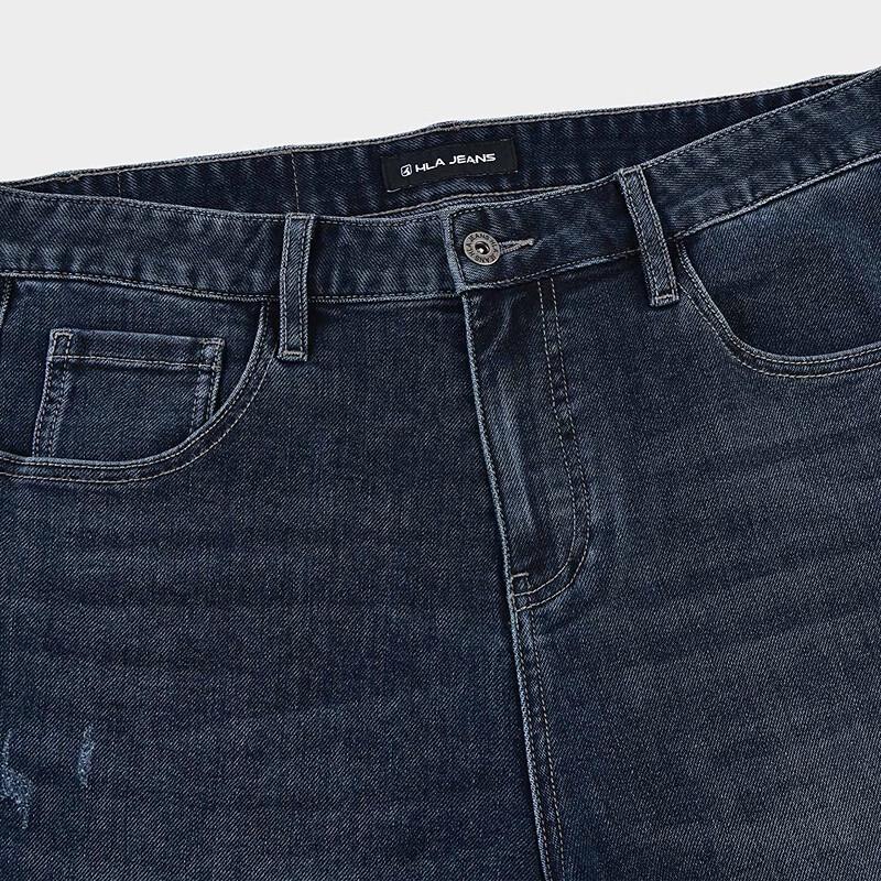 HLA Black Whale Men's Slim-Fit Denim Jeans