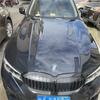 Universal Car Hood Vent Louver Scoop Cover Air Flow Intake Carbon Fiber Look Kit