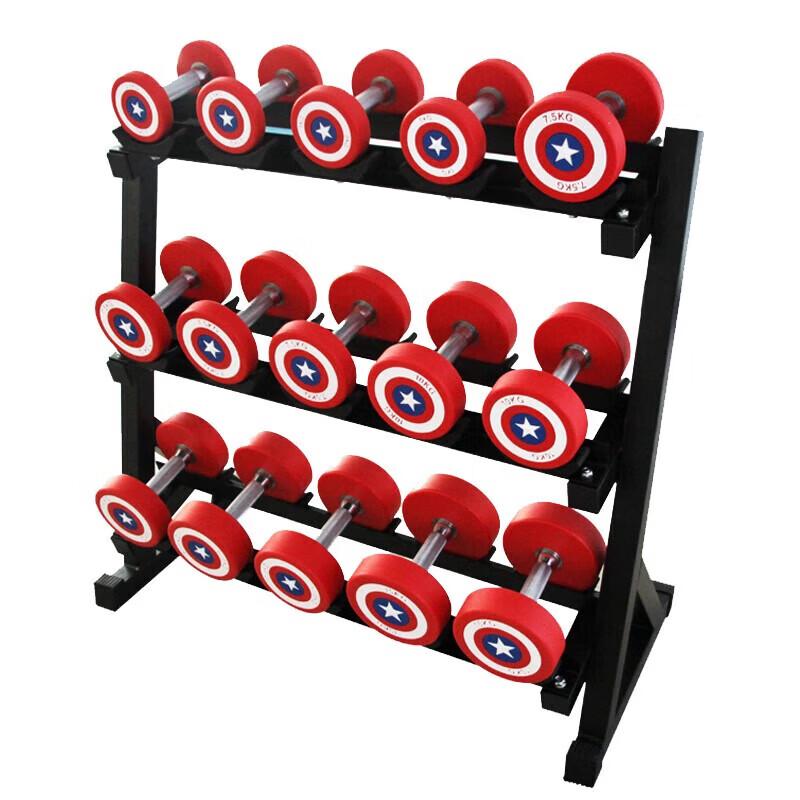 Hungry Wolf Flame PU Dumbbell