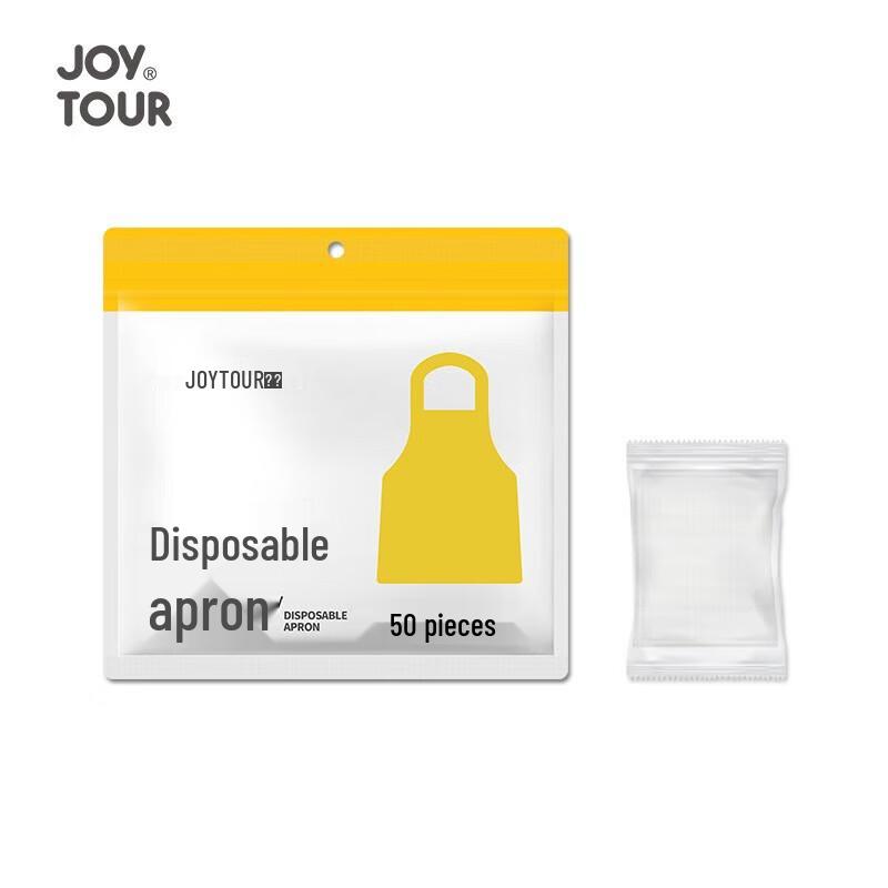 Disposable Plastic Aprons (50 Count)