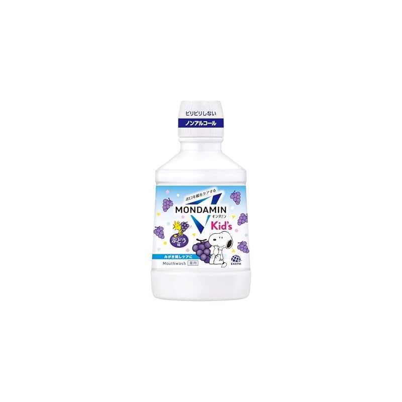 Mondamin Kids Grape Flavor Mouthwash, Non-Alcoholic, for Children, for Bad Breath Care, Quasi-drug, 600mL