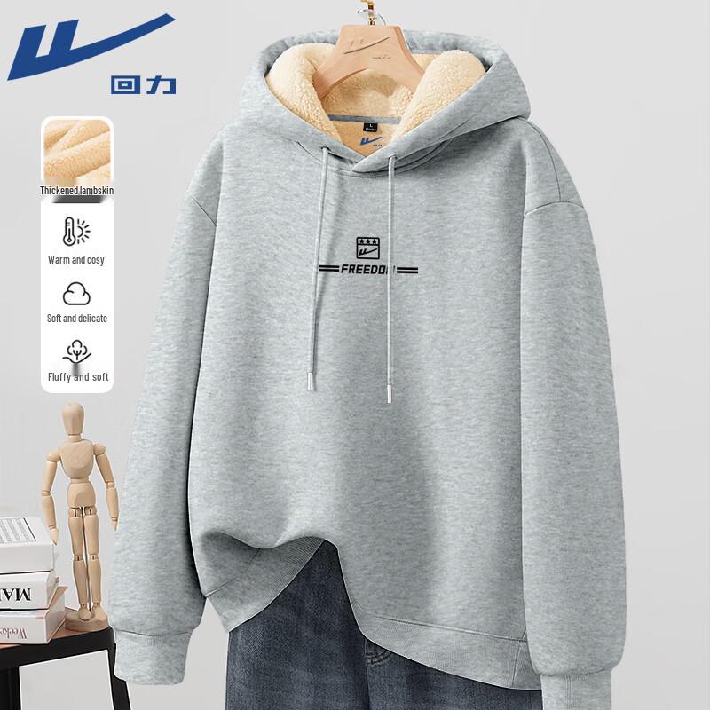 

Warrior Plus Velvet Hooded Pullover M